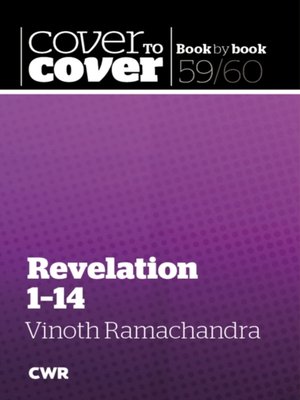 cover image of Revelation 1-14